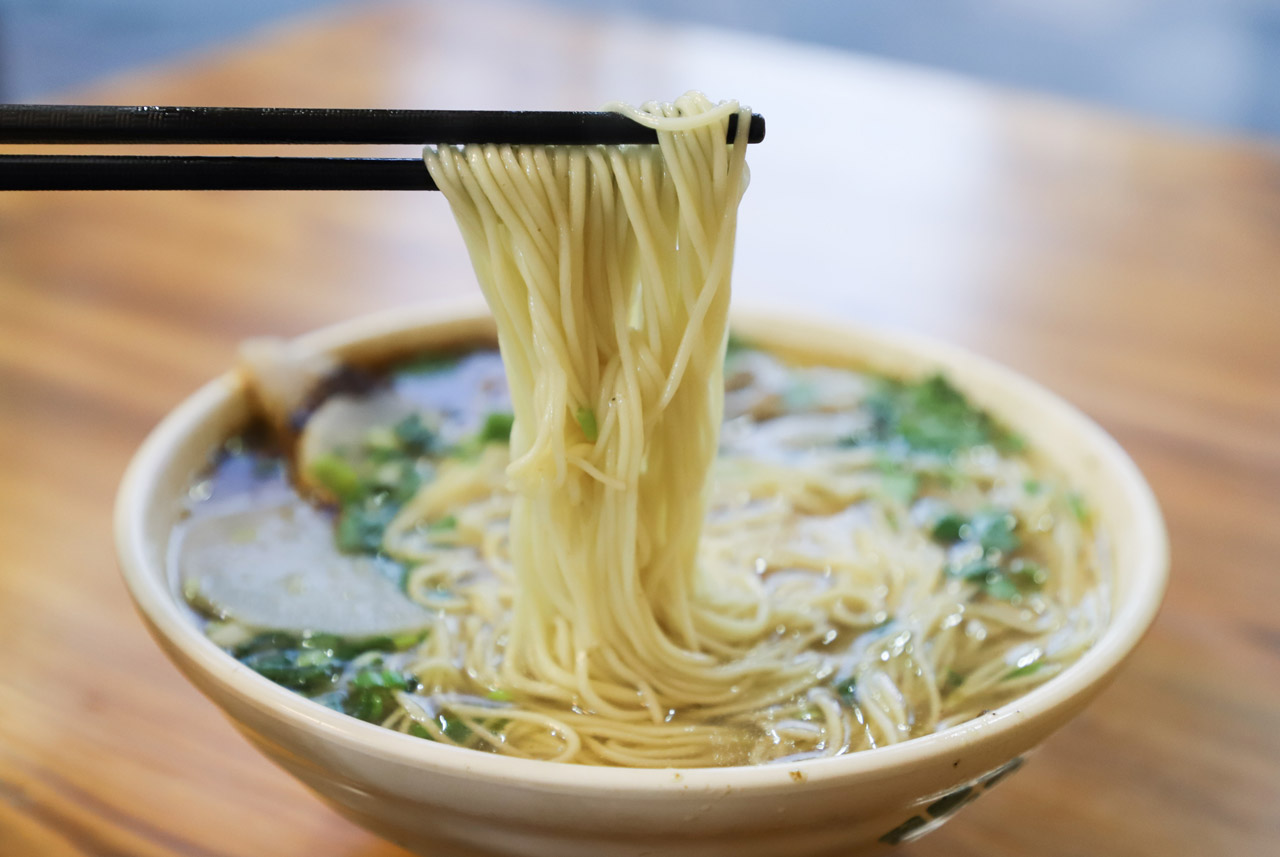 ramen instantaneo