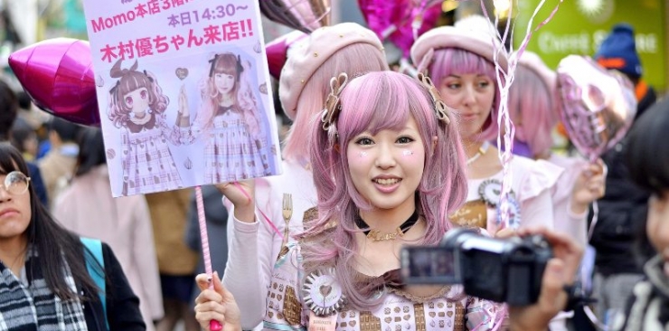 Maquillaje japonés: ¿Qué tipos hay y como se usa?