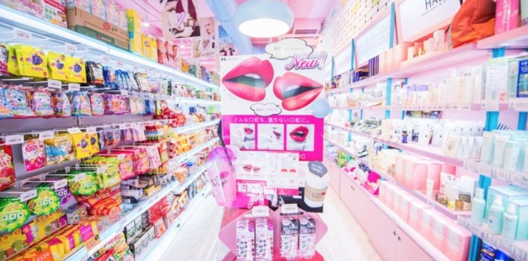 Maquillaje japonés, ¿Qué es y dónde comprarlo?