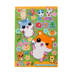 Vista de la carátula del bloc para práctica de Hiragana con muestra de los dibujos que también podrán colorear tus niños.